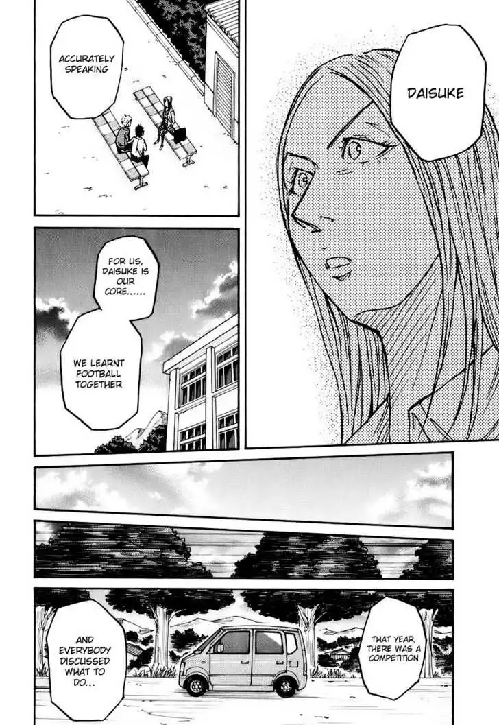 Giant Killing Chapter 85