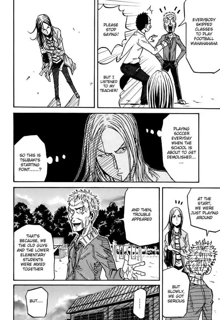 Giant Killing Chapter 85