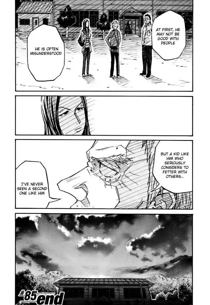 Giant Killing Chapter 85