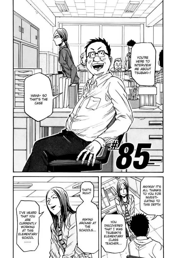 Giant Killing Chapter 85