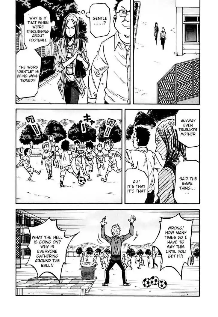 Giant Killing Chapter 85