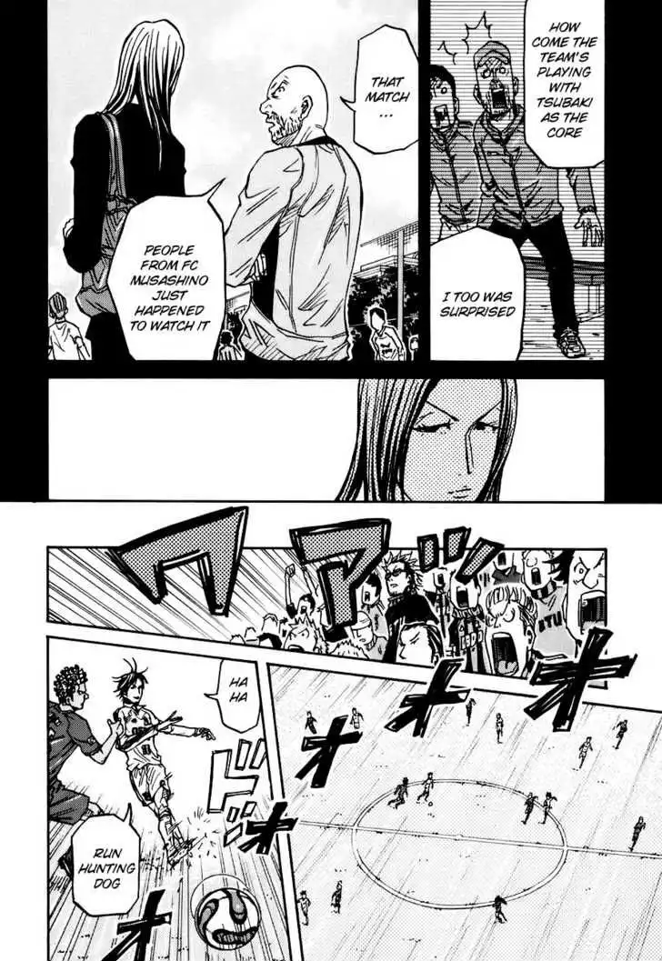 Giant Killing Chapter 86