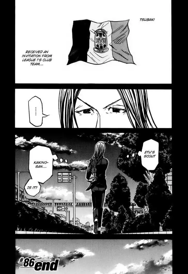 Giant Killing Chapter 86