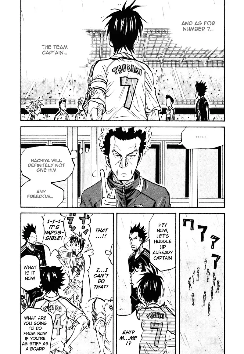 Giant Killing Chapter 90