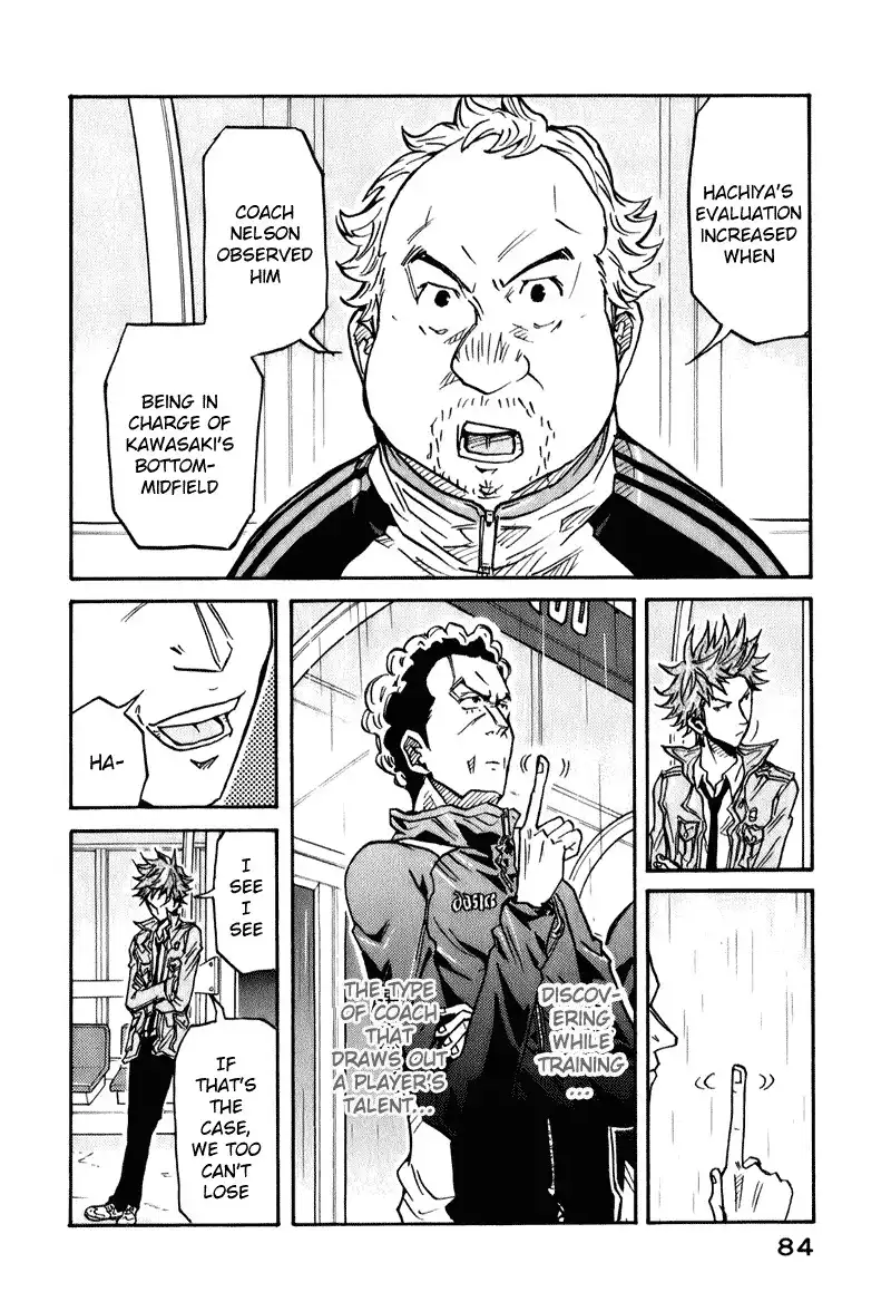 Giant Killing Chapter 91