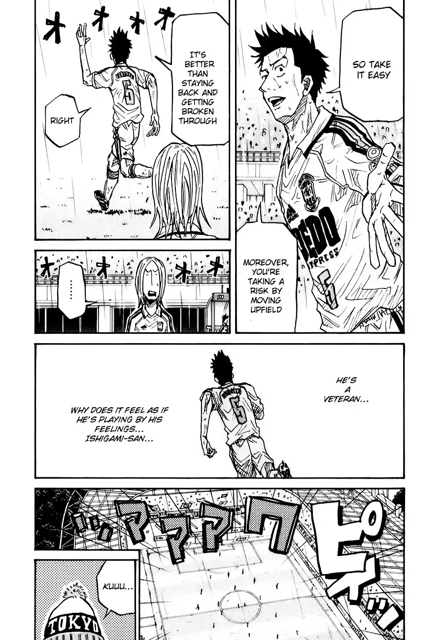 Giant Killing Chapter 93