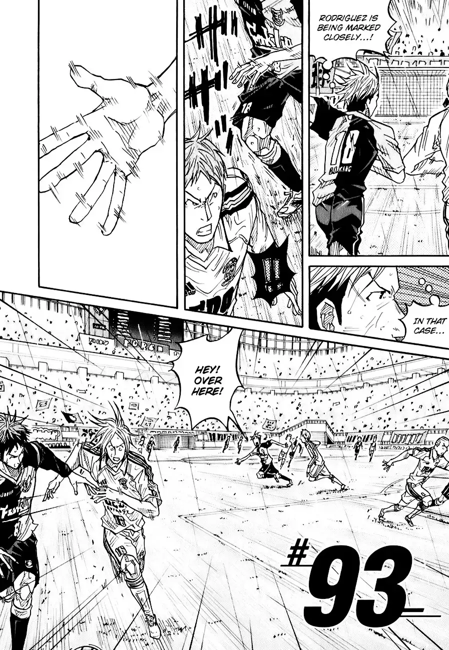 Giant Killing Chapter 93