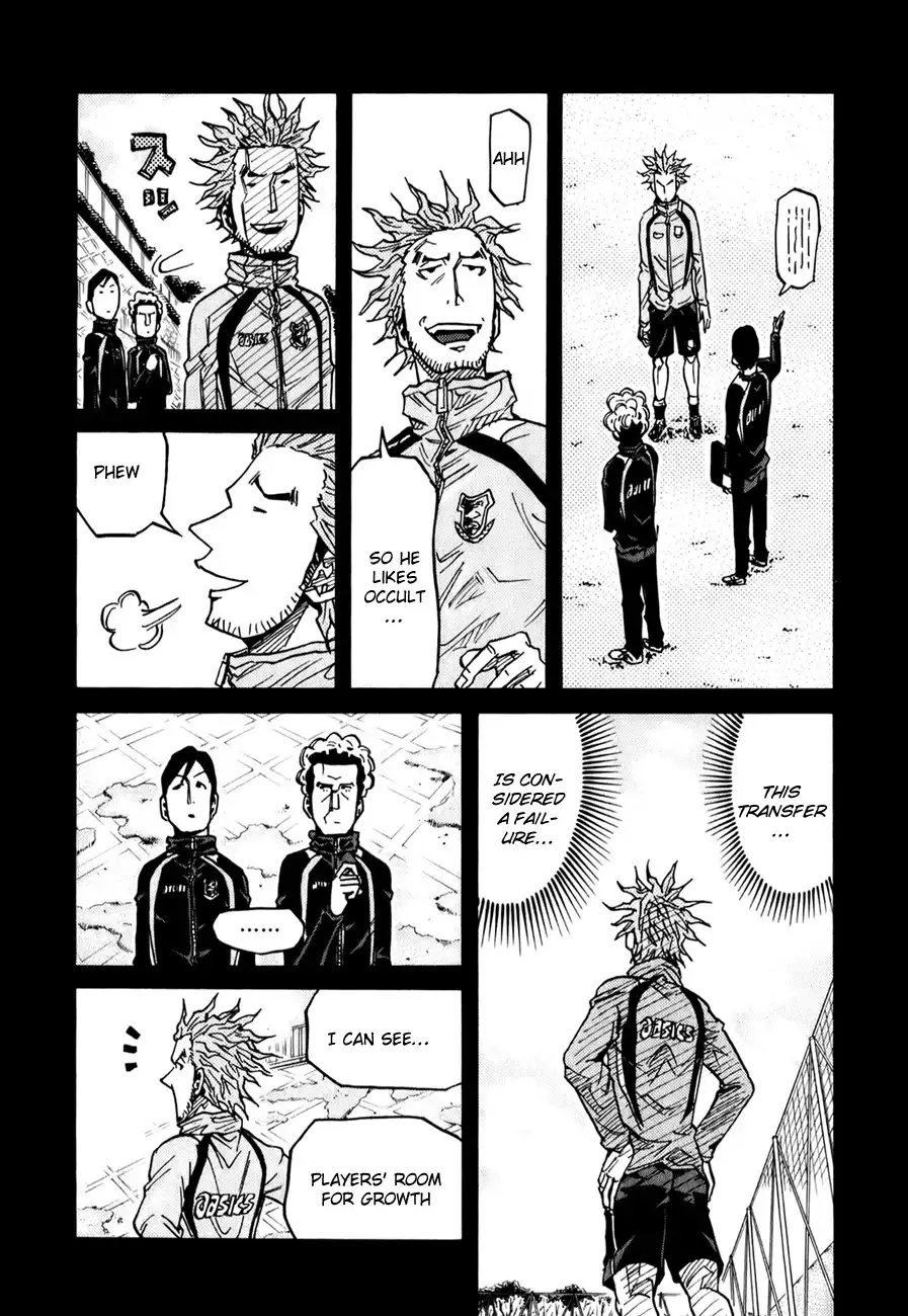 Giant Killing Chapter 94