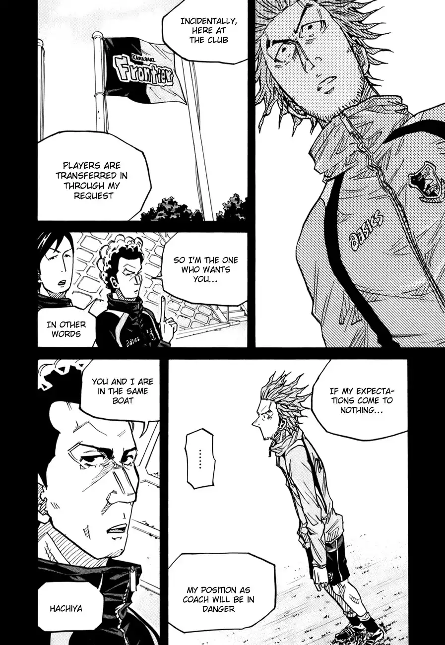 Giant Killing Chapter 94