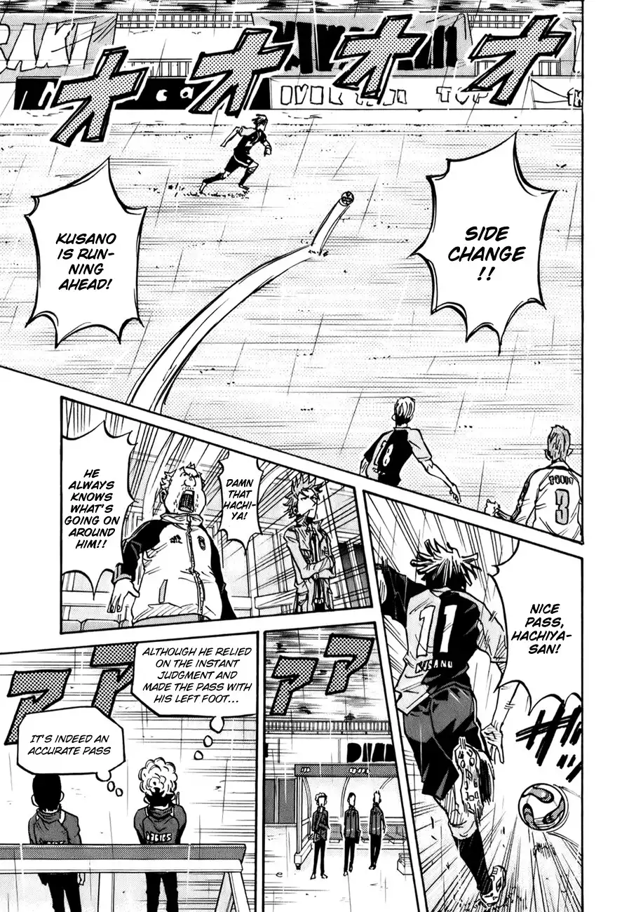 Giant Killing Chapter 94