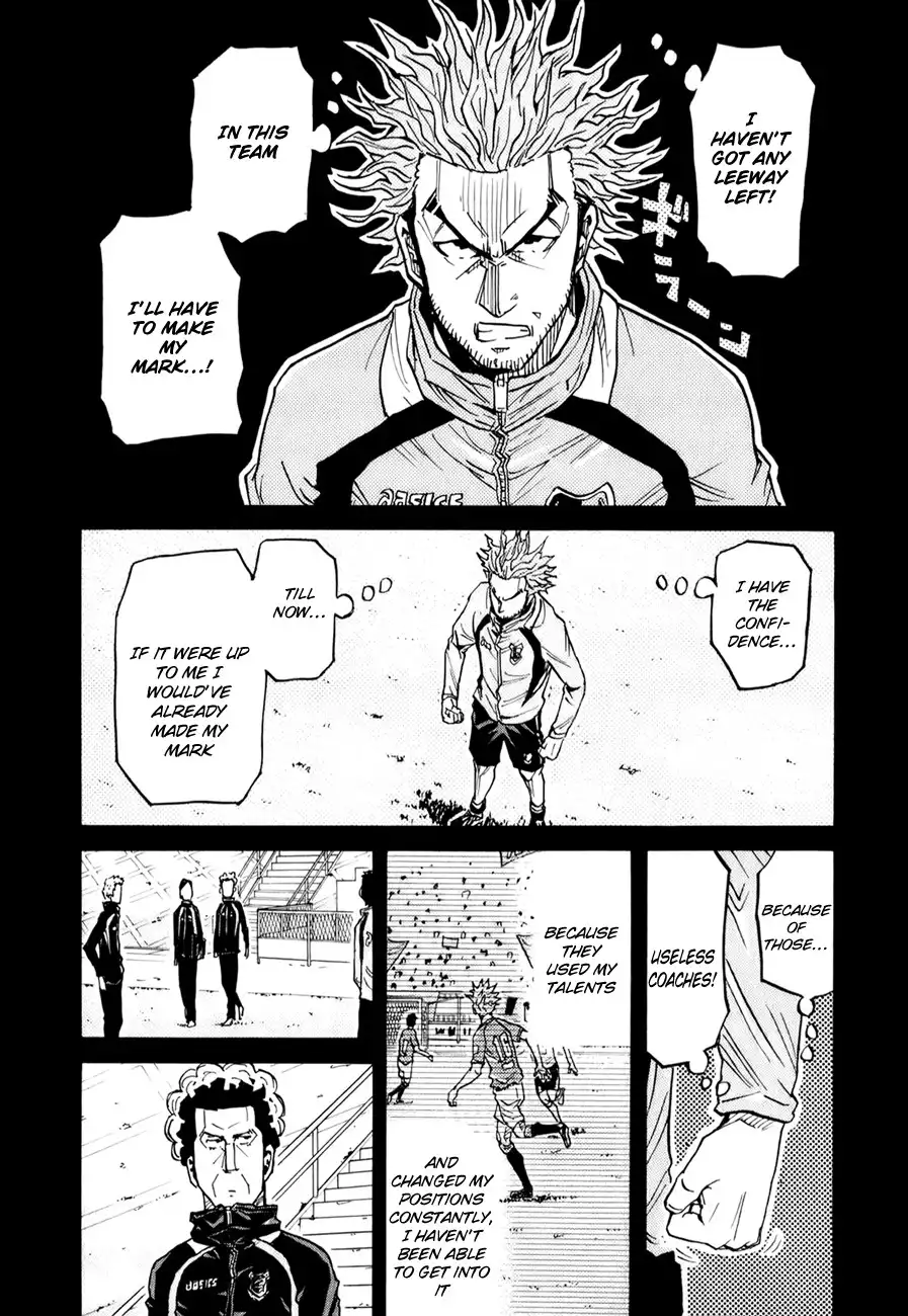 Giant Killing Chapter 94