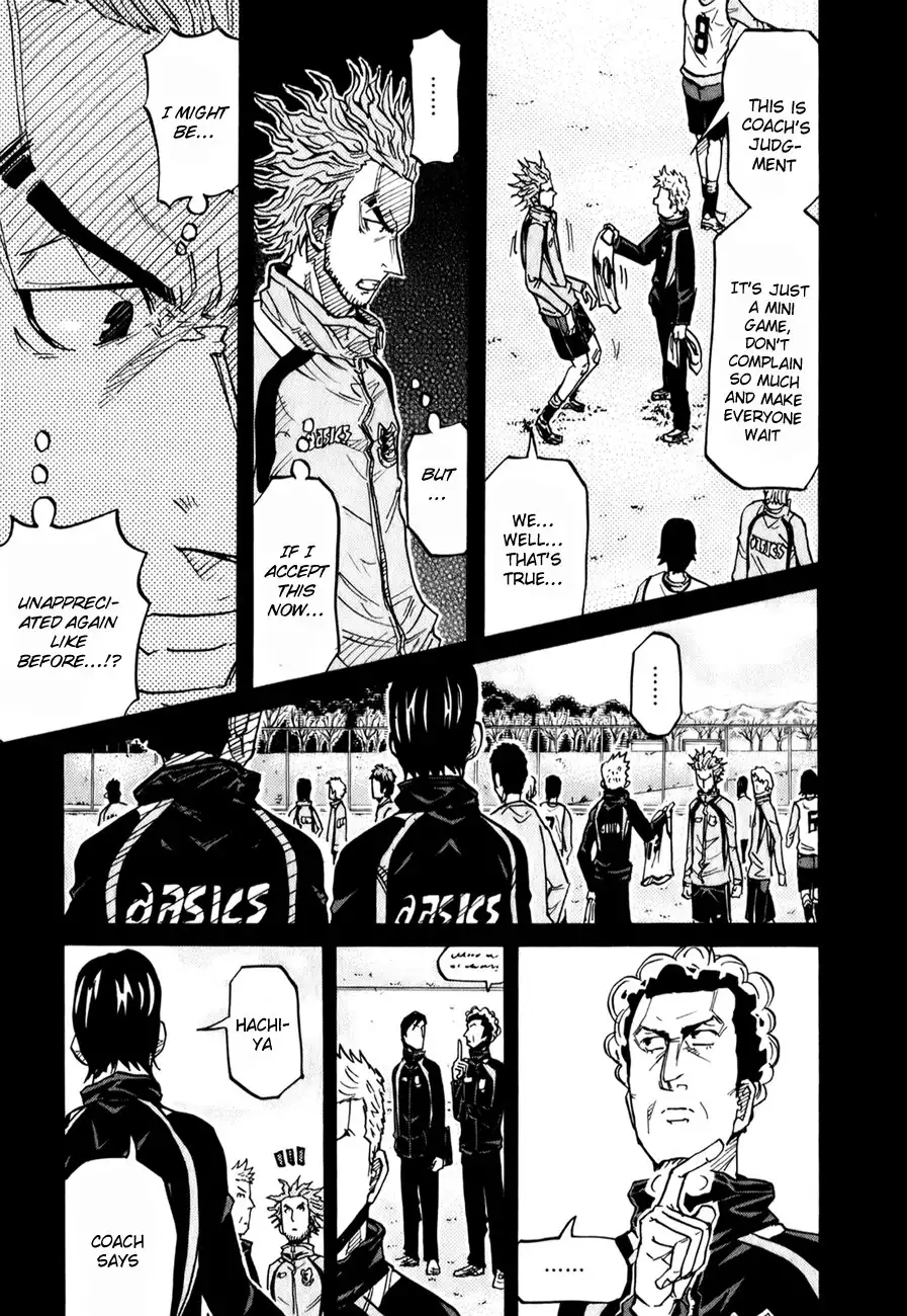 Giant Killing Chapter 94