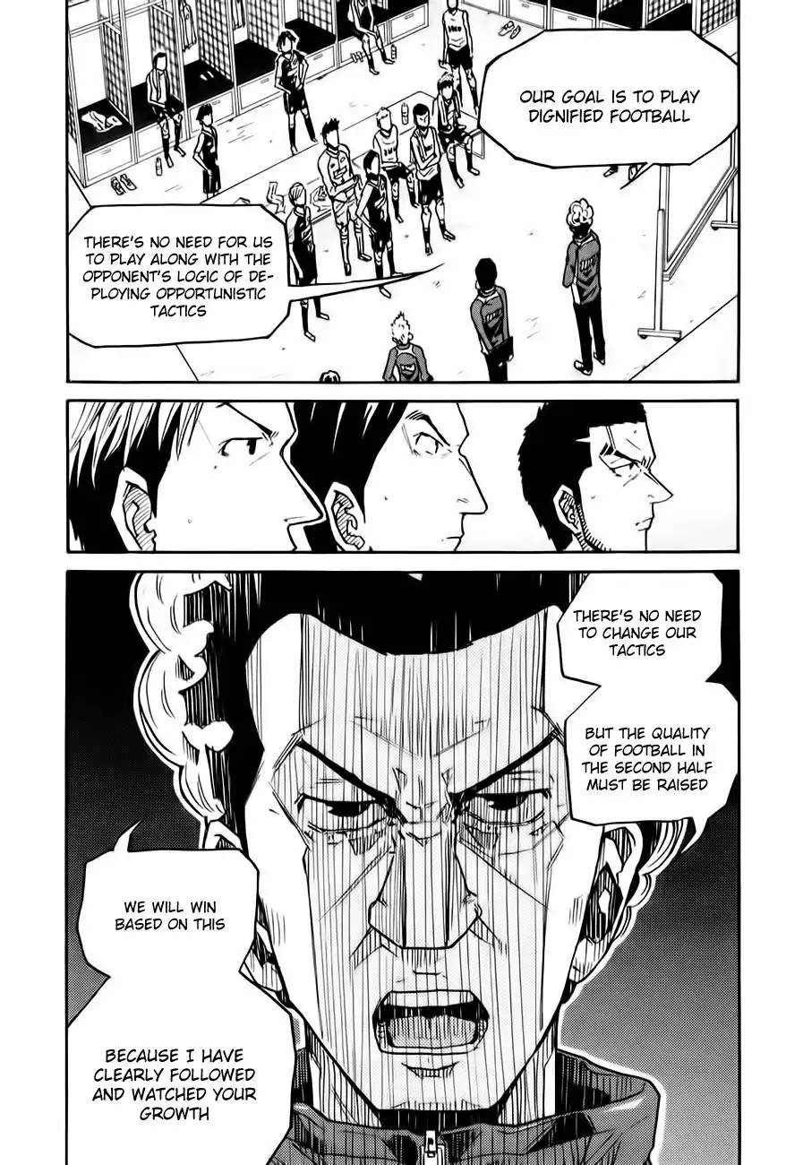 Giant Killing Chapter 96