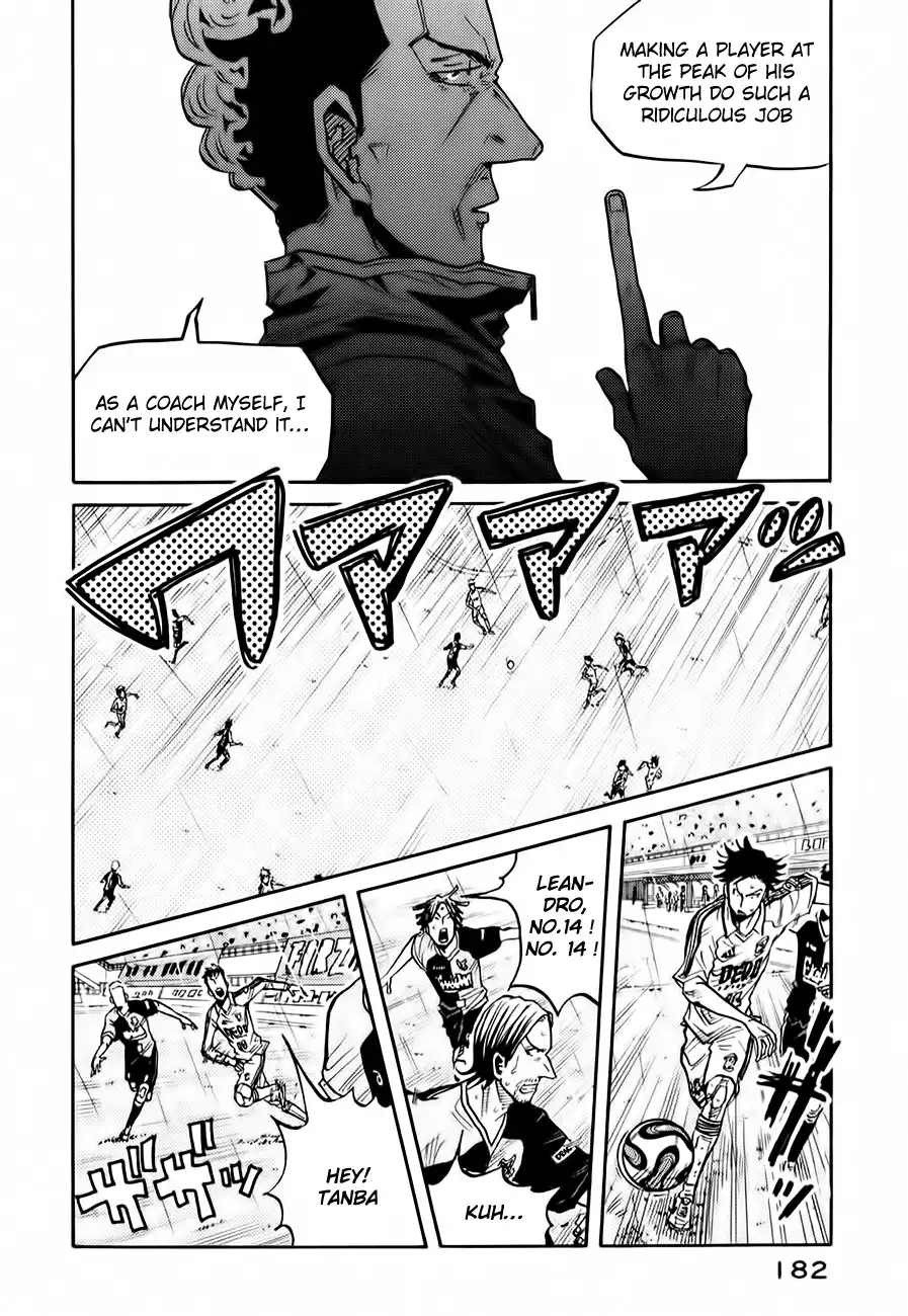 Giant Killing Chapter 96