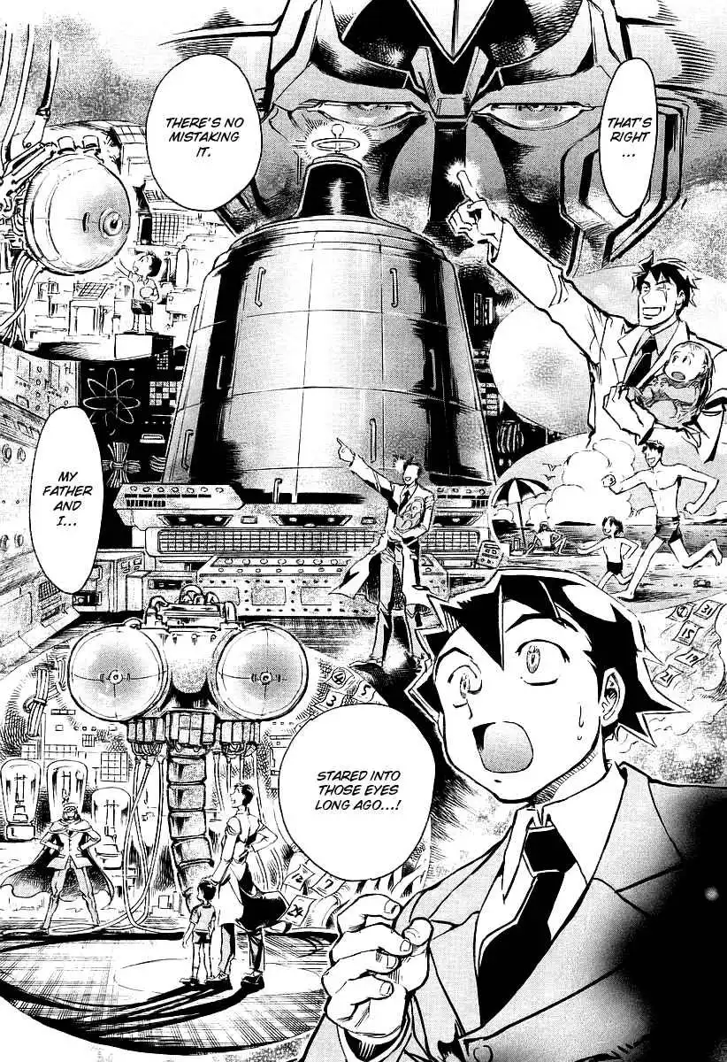 Giant Robo: Chikyuu no Moetsukiru Hi Chapter 2