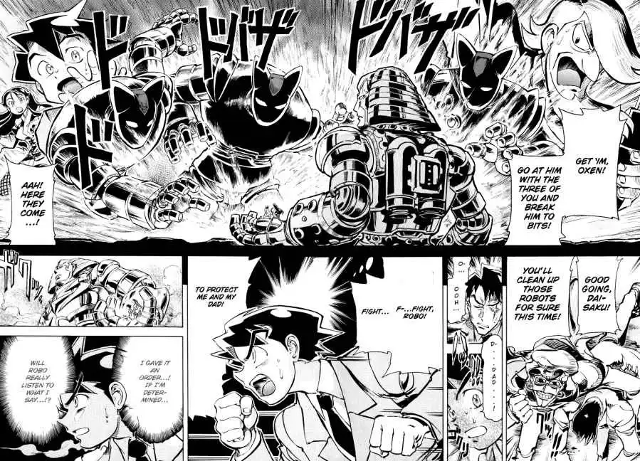 Giant Robo: Chikyuu no Moetsukiru Hi Chapter 3