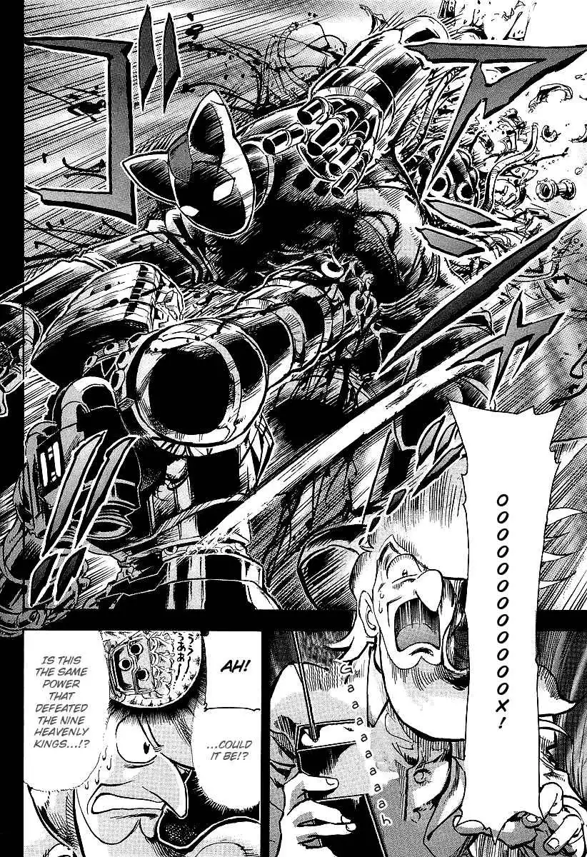 Giant Robo: Chikyuu no Moetsukiru Hi Chapter 3