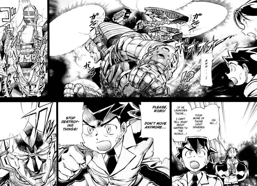 Giant Robo: Chikyuu no Moetsukiru Hi Chapter 4