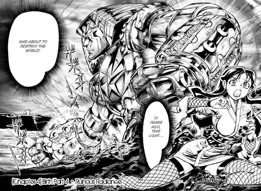 Giant Robo: Chikyuu no Moetsukiru Hi Chapter 4