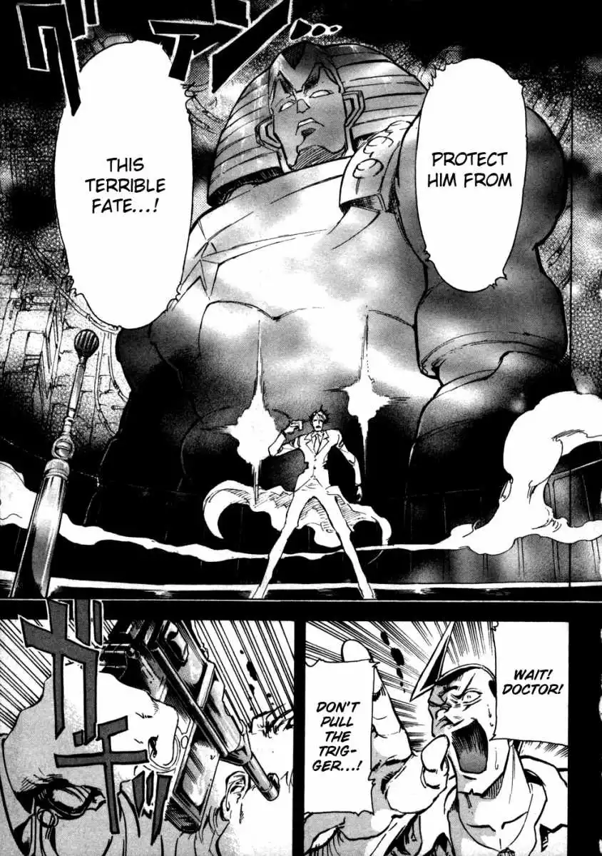 Giant Robo: Chikyuu no Moetsukiru Hi Chapter 6
