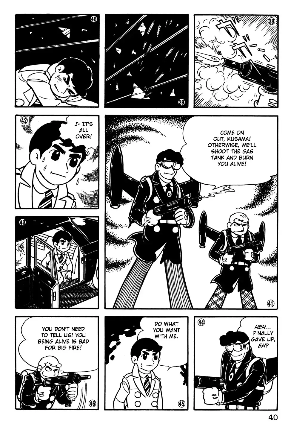 Giant Robo Chapter 22