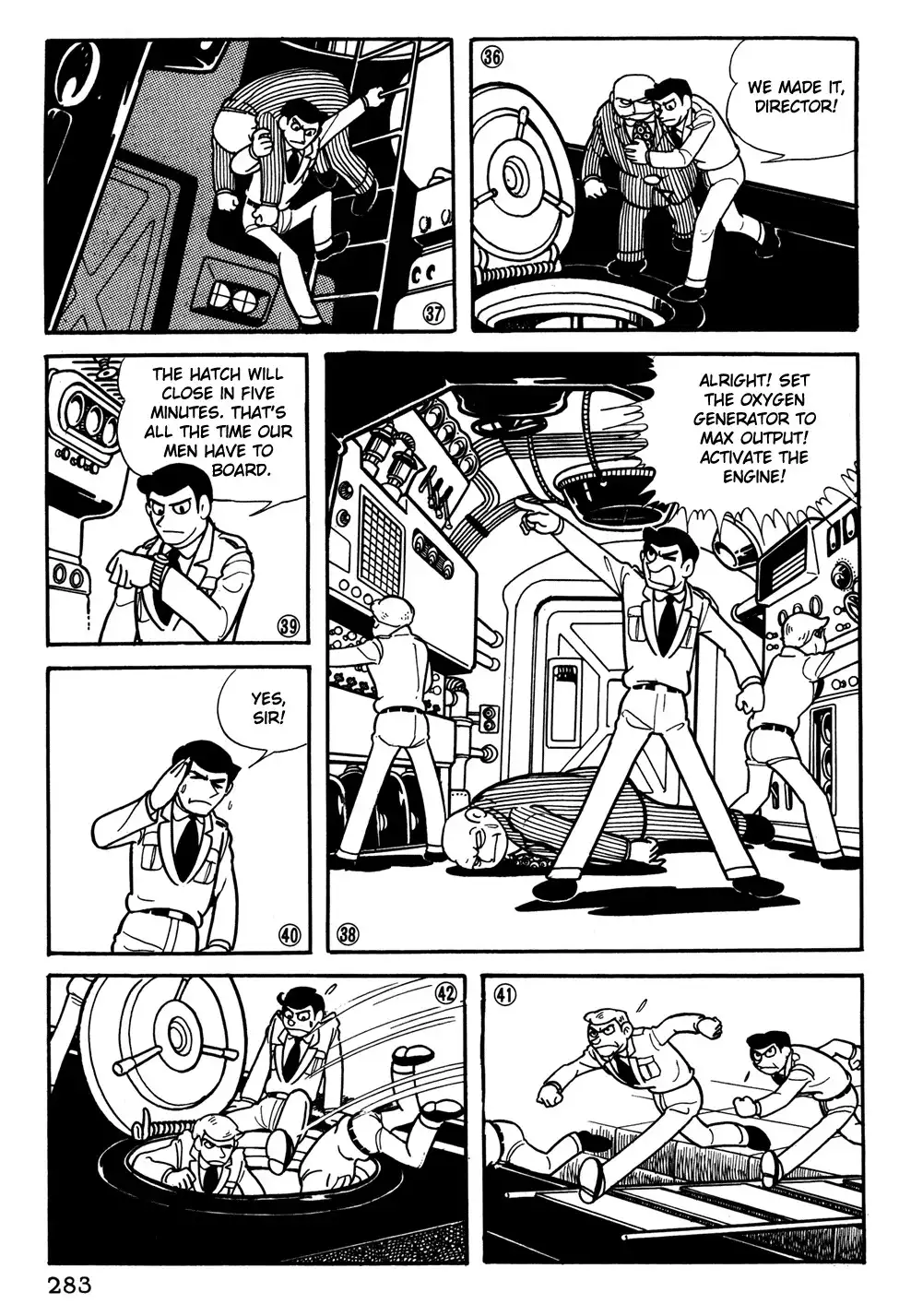 Giant Robo Chapter 39