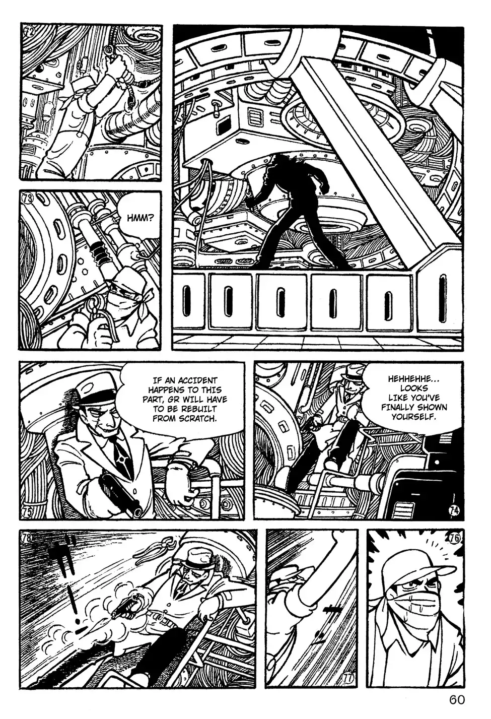 Giant Robo Chapter 4