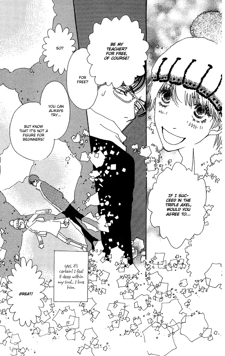 Gin ni Naru Chapter 1