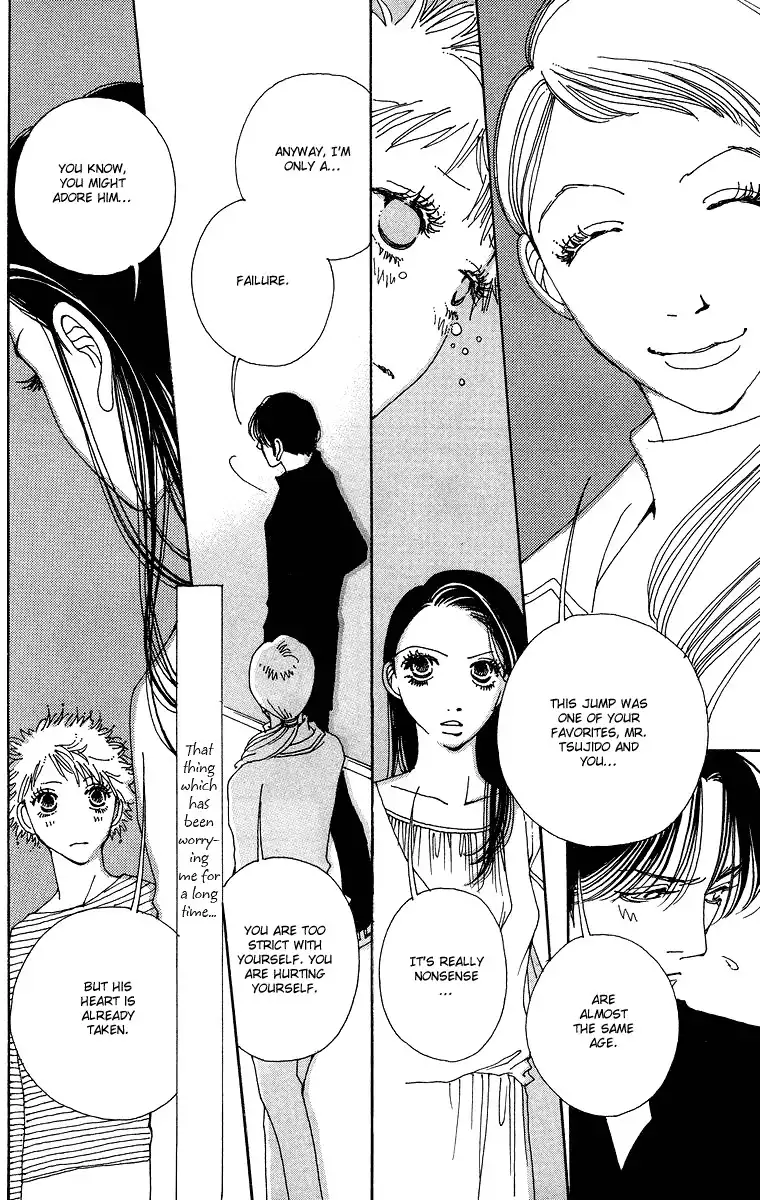 Gin ni Naru Chapter 3