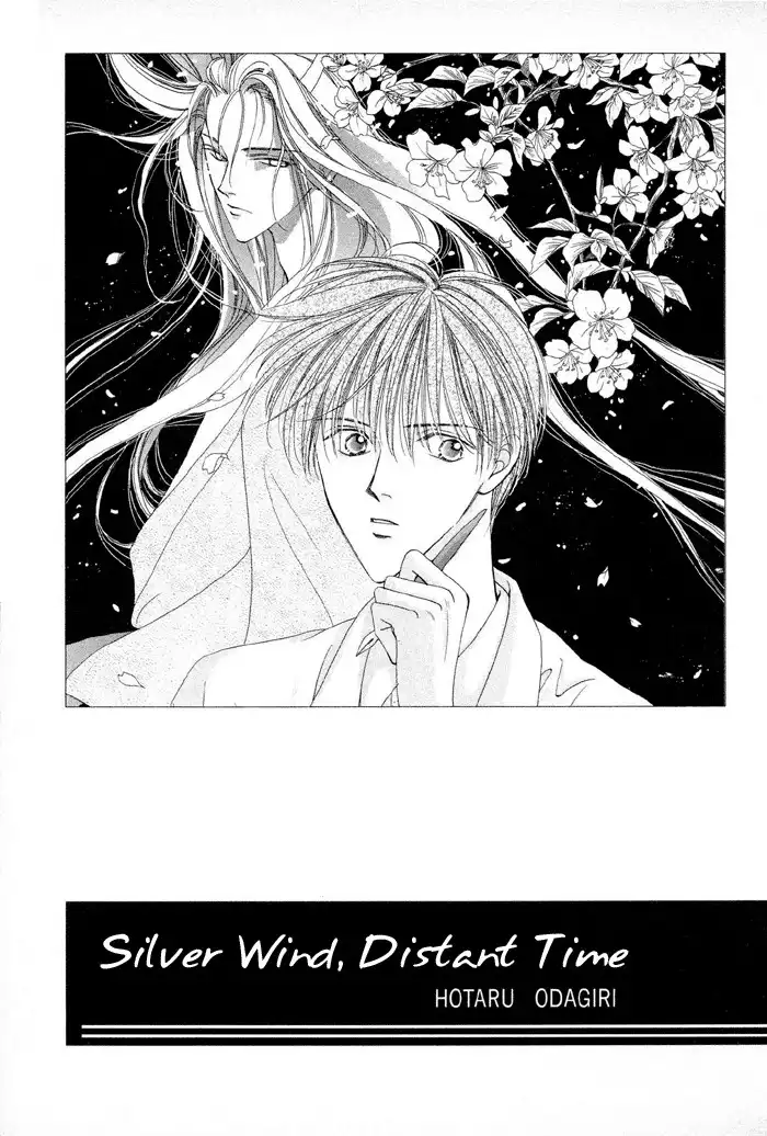 Gin no Kaze Tooi Toki Chapter 1