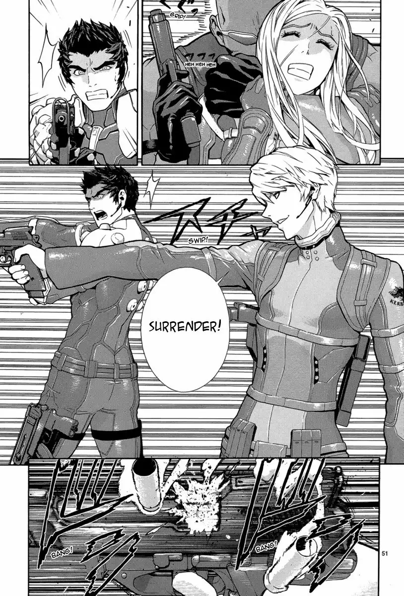 Gin no Kerberos Chapter 2