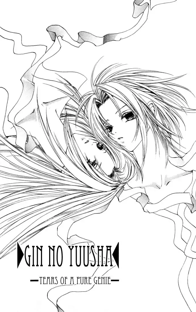 Gin no Yuusha Chapter 16