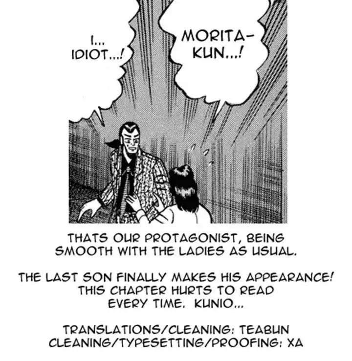 Gin to Kin Chapter 82