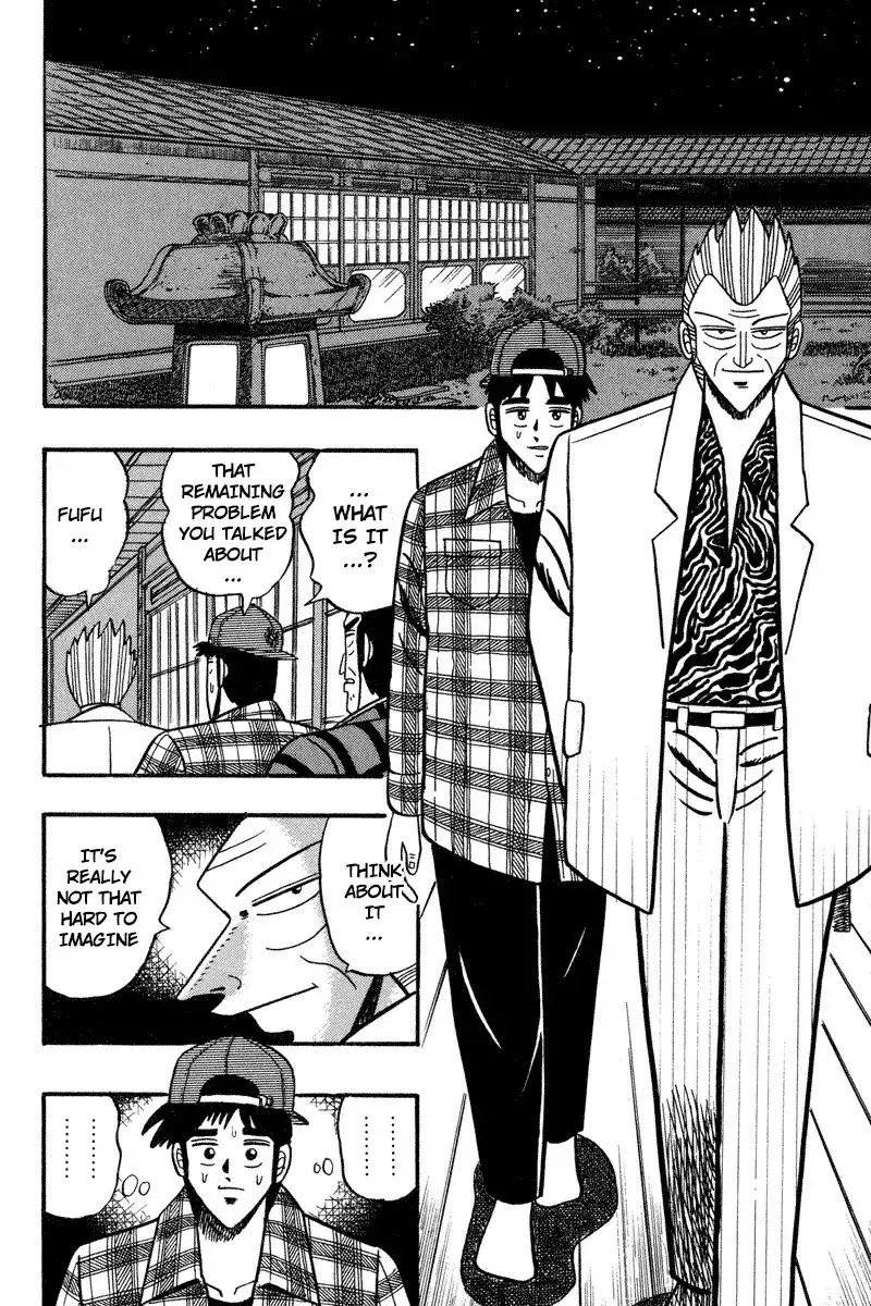 Gin to Kin Chapter 98