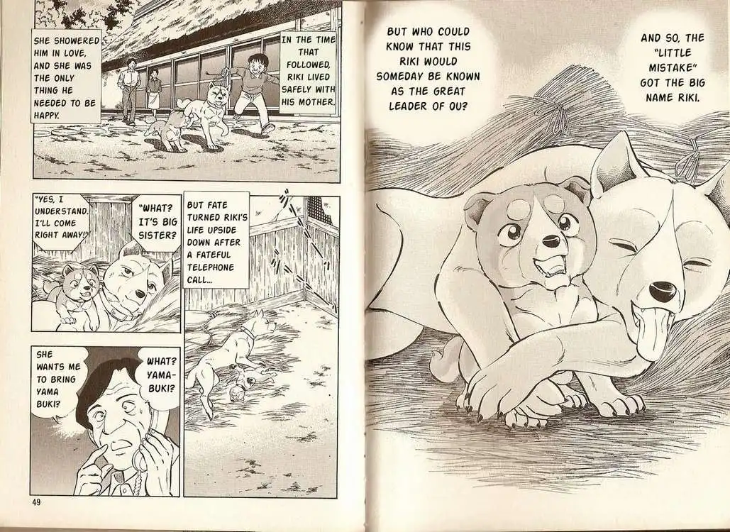 Ginga Densetsu Riki Chapter 2