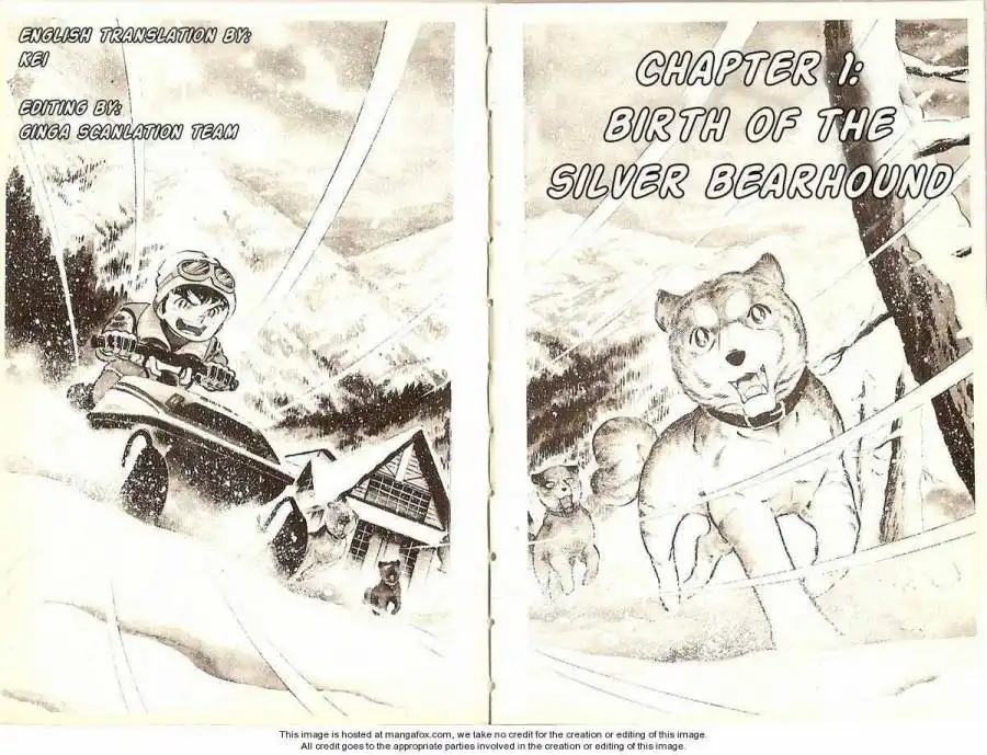 Ginga Nagareboshi Gin Chapter 1