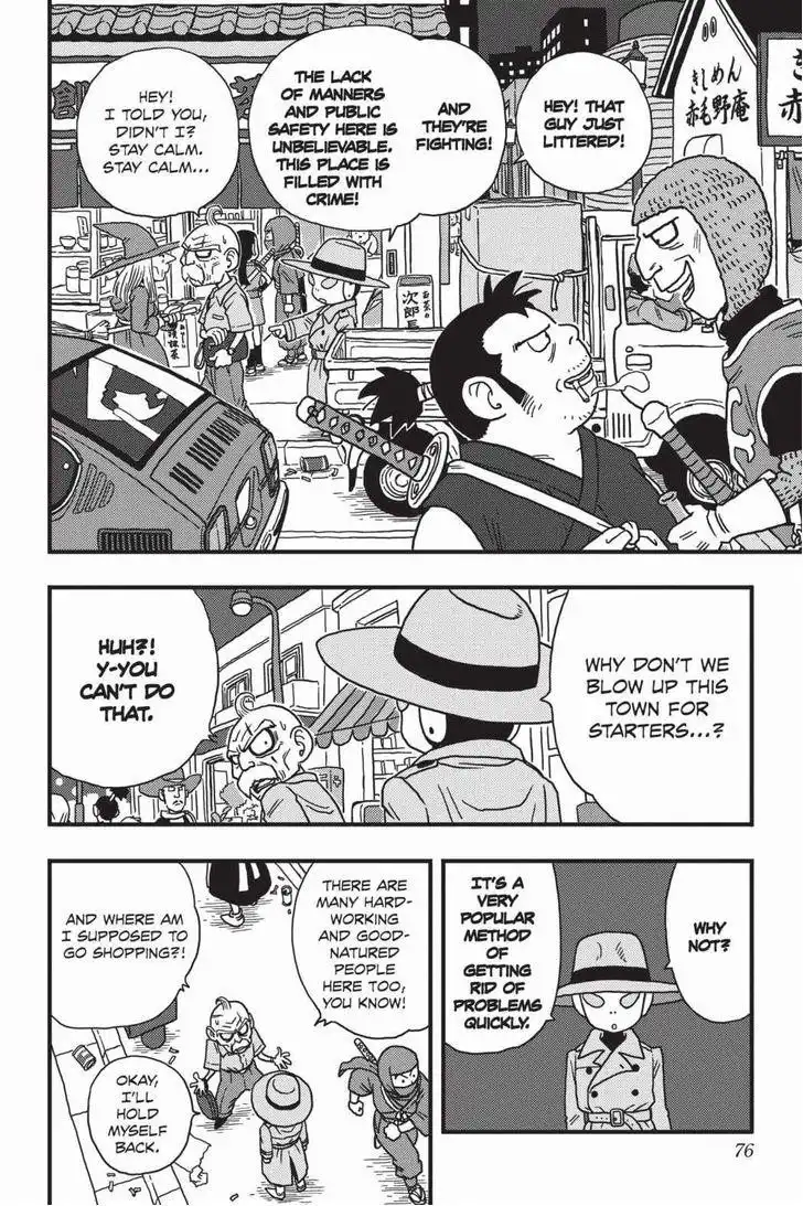 Ginga Patrol Jako Chapter 4