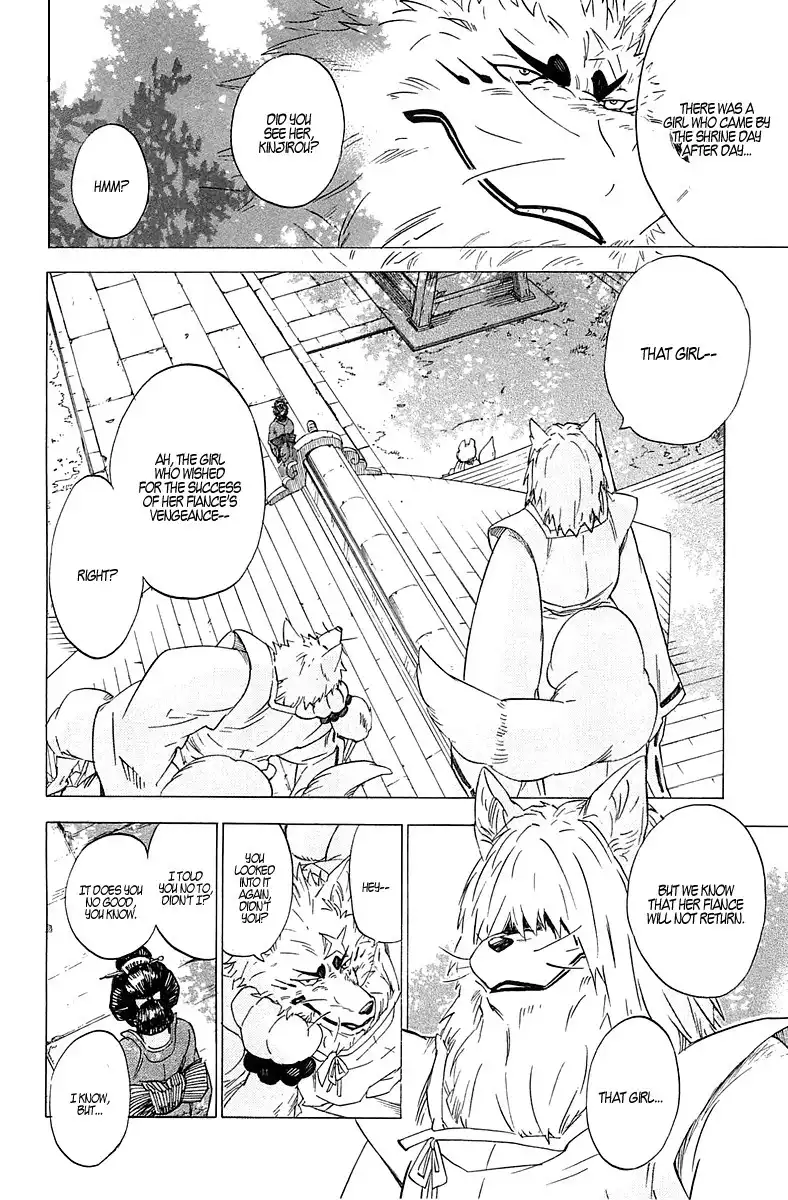 Gingitsune Chapter 2