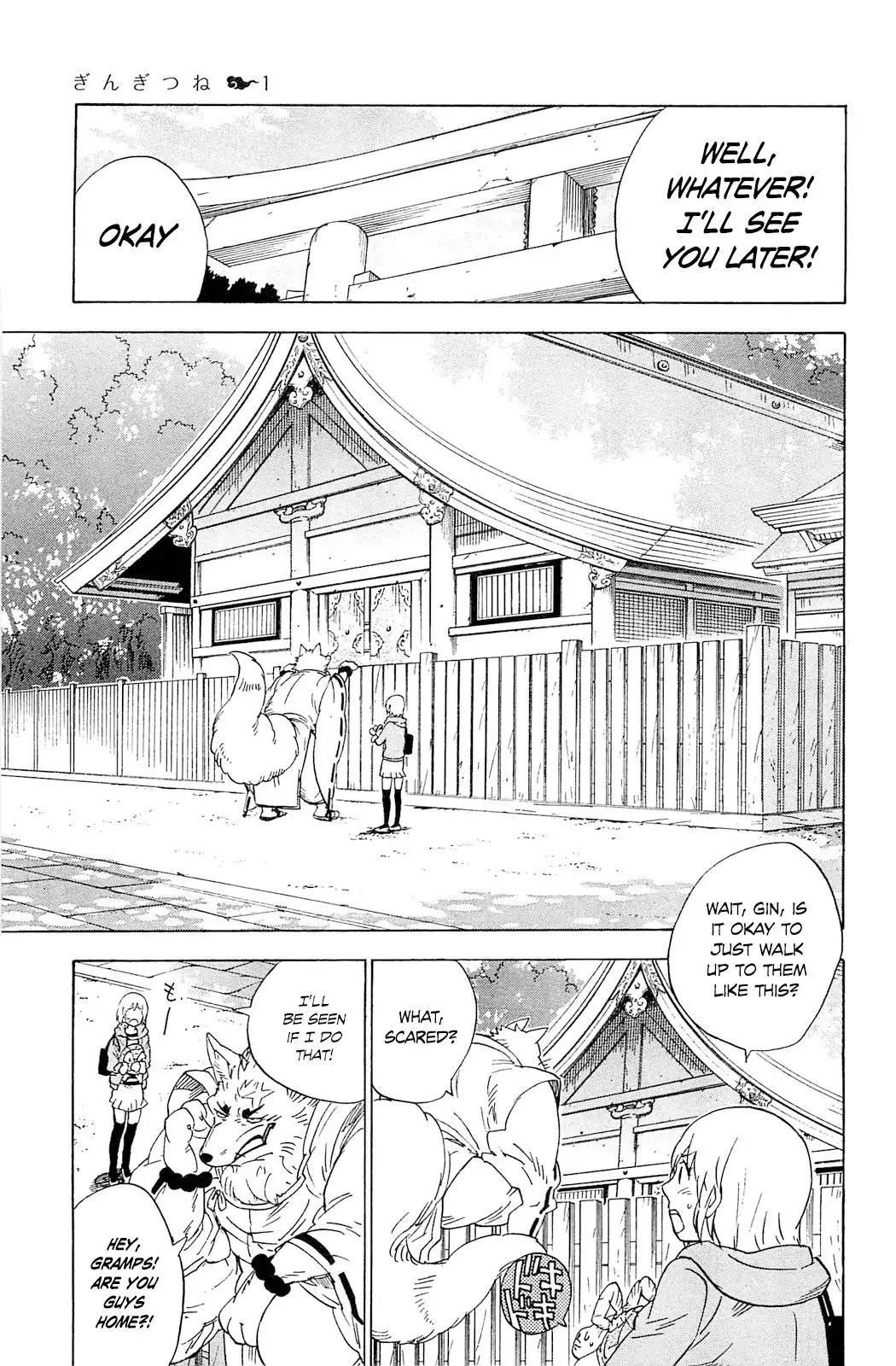 Gingitsune Chapter 5