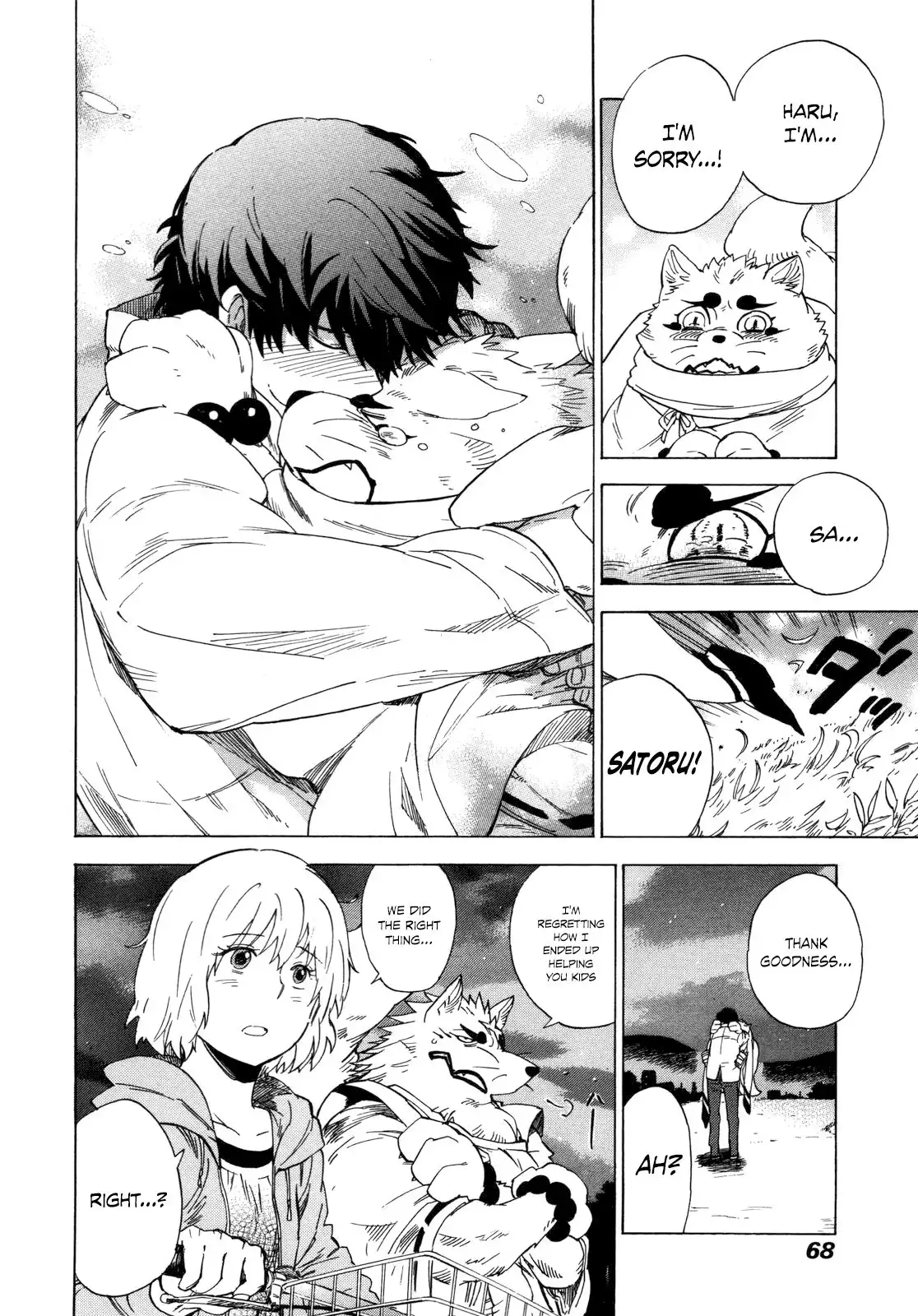 Gingitsune Chapter 7