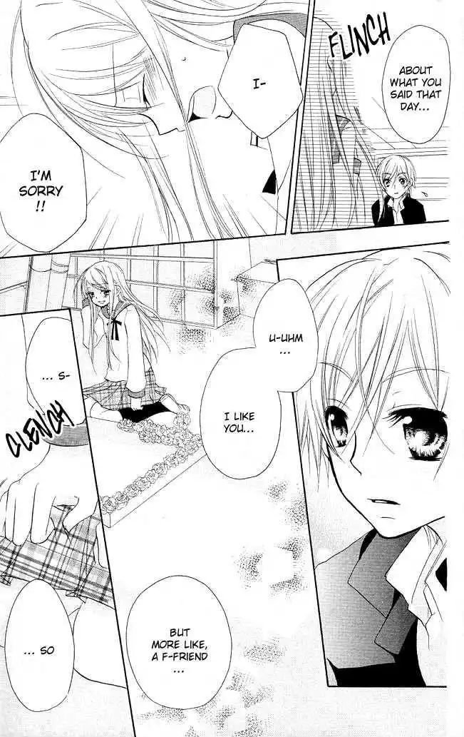 Giri Koi Chapter 3