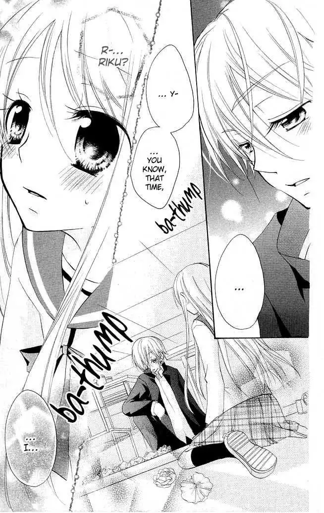 Giri Koi Chapter 3