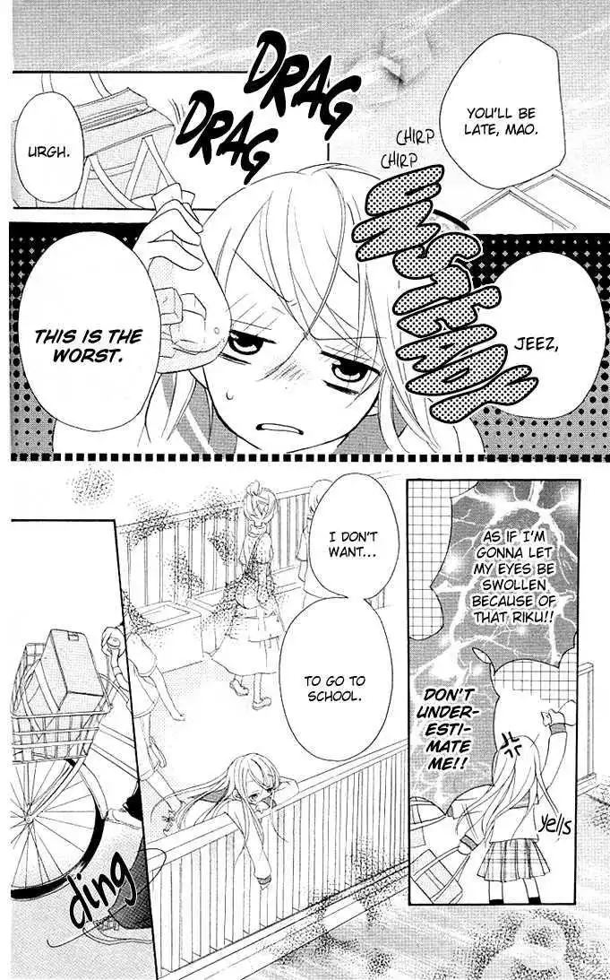 Giri Koi Chapter 4