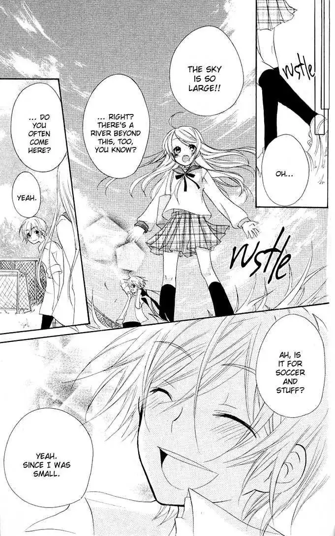 Giri Koi Chapter 4