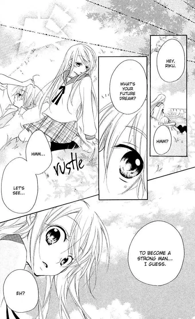 Giri Koi Chapter 4