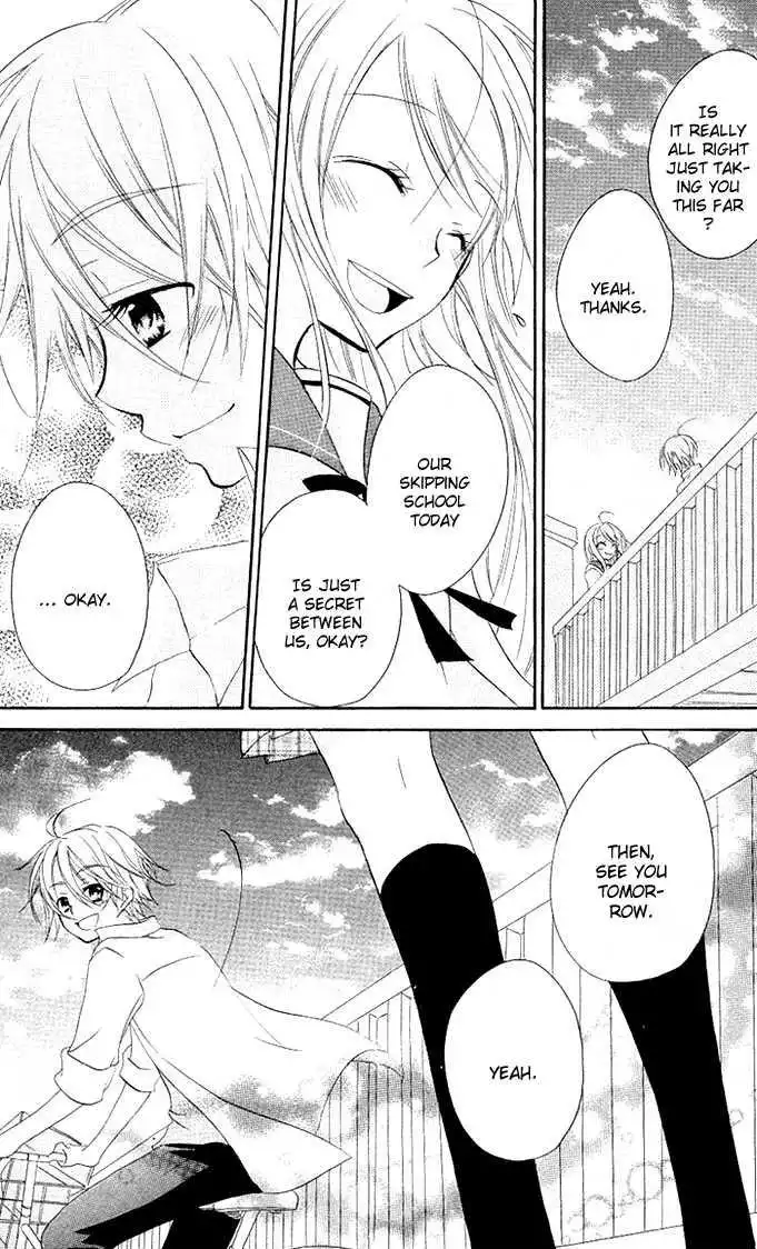 Giri Koi Chapter 4