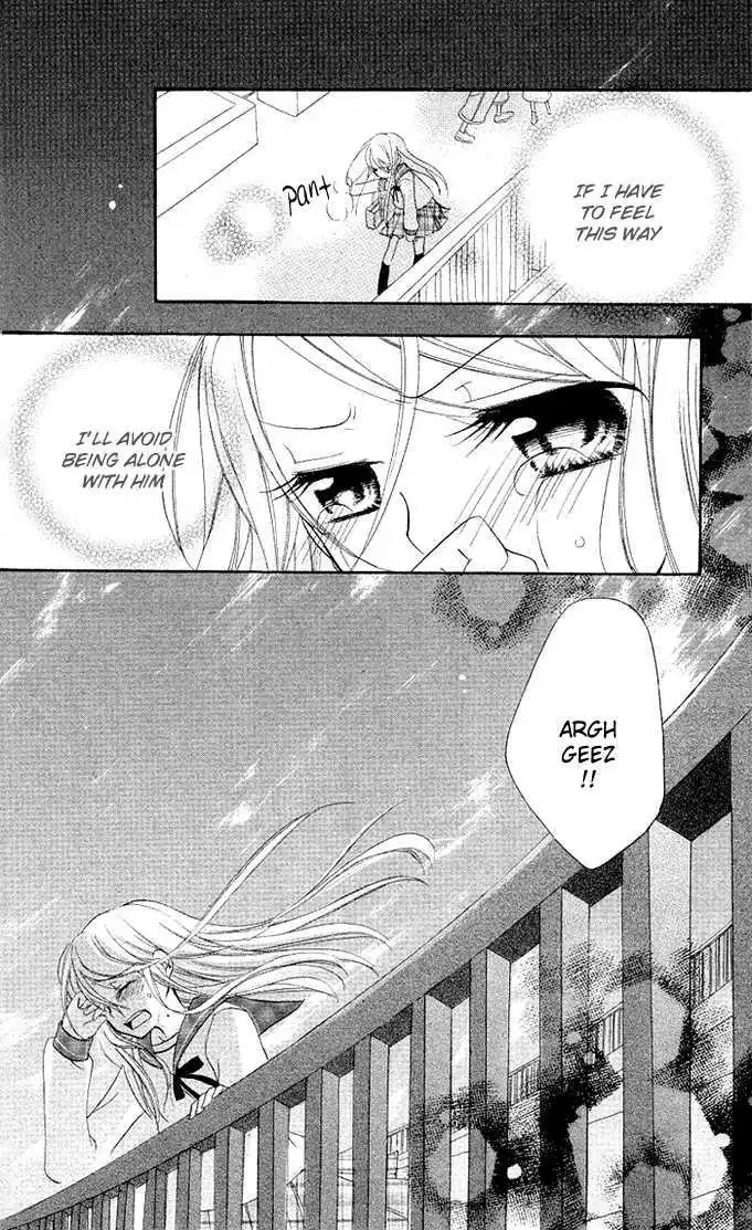 Giri Koi Chapter 4