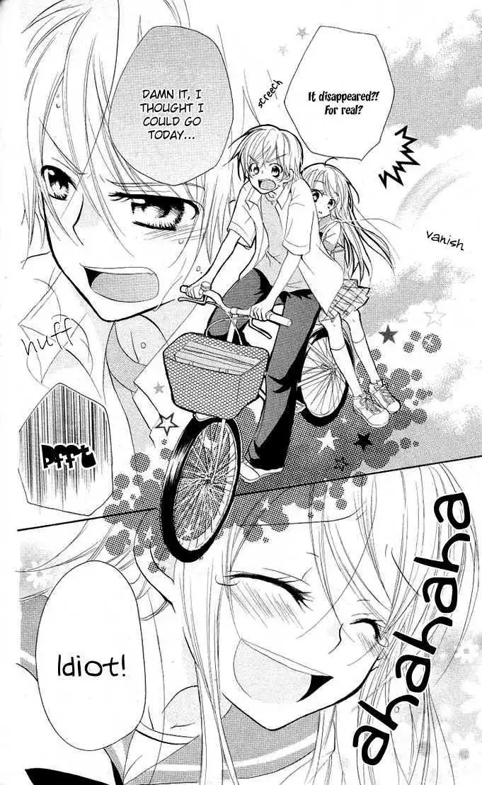 Giri Koi Chapter 6