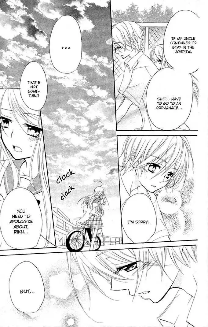 Giri Koi Chapter 6