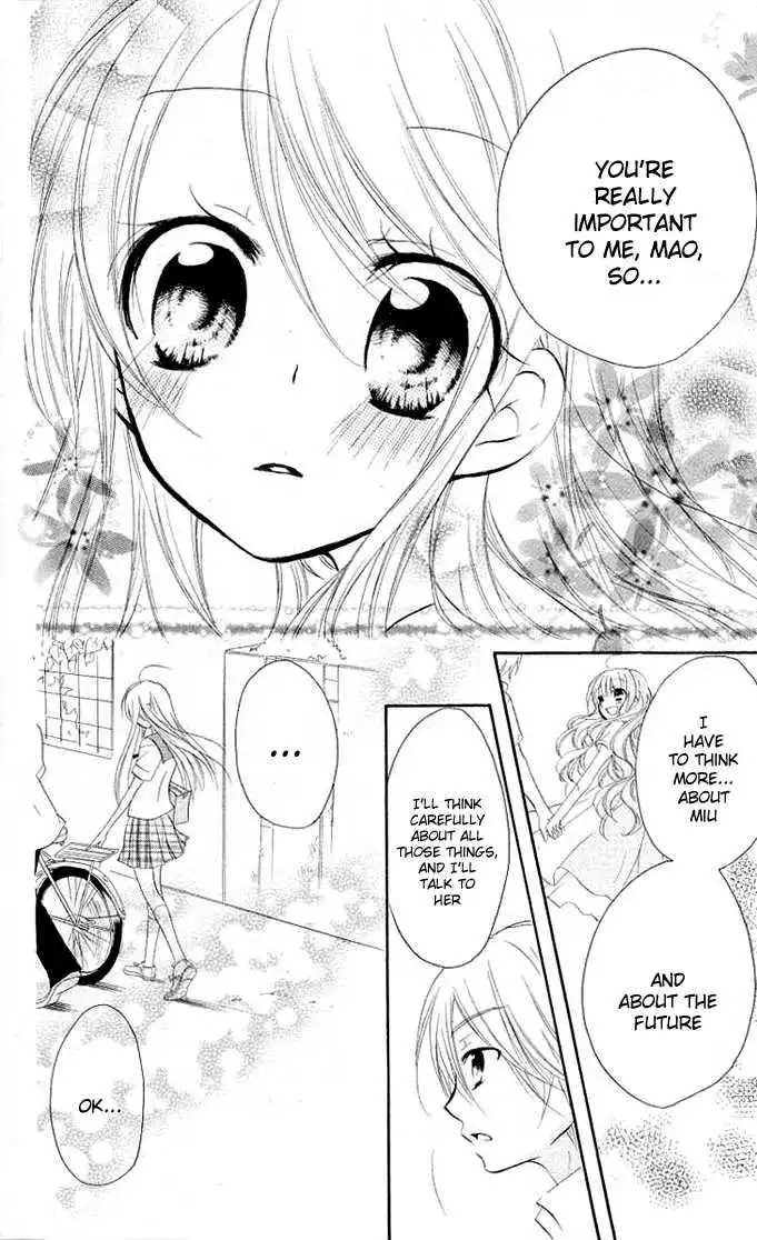 Giri Koi Chapter 6